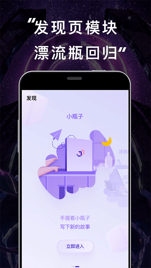 林俊杰官方购票app(JJ20)截图3