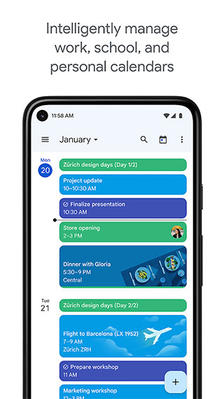 Google日历截图1