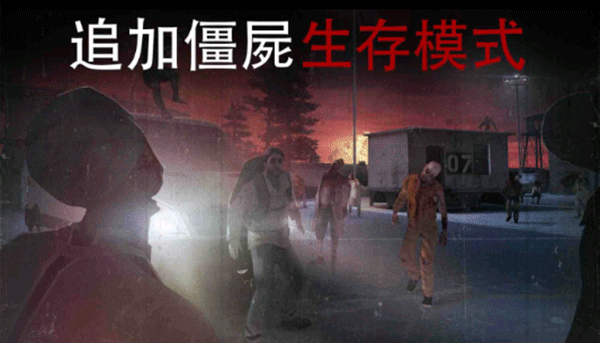杀手狙击手最新版截图4