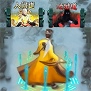 修仙吞噬进化游戏