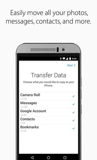 move to ios官方版截图2