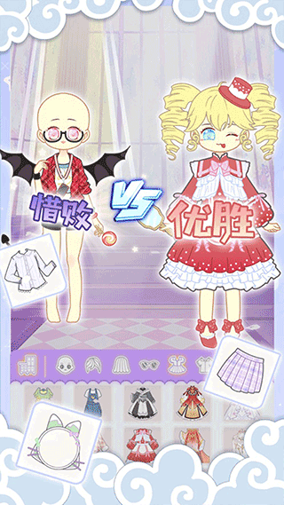 托卡小镇少女屋手机版(托卡世界少女屋)截图2