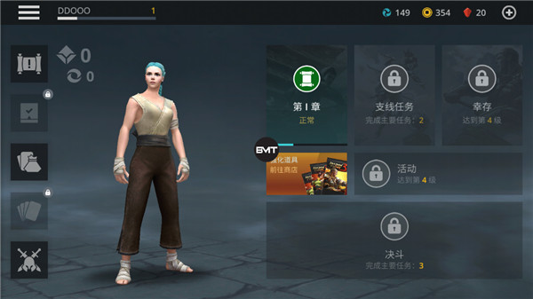 暗影格斗3内置作弊菜单版最新版2023(Shadow Fight 3)截图5