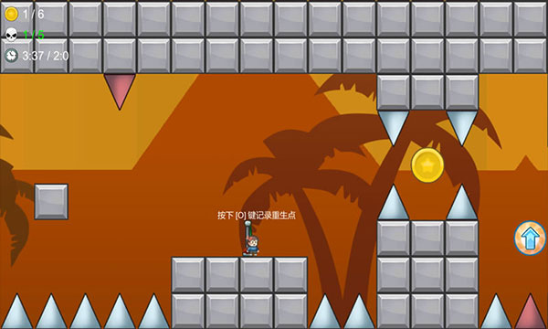 创造与挑战游戏截图5