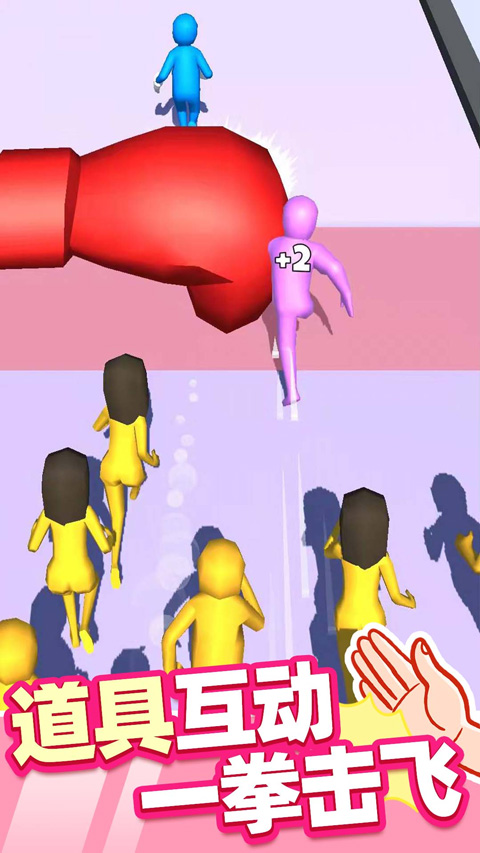 街头耳光侠游戏截图1
