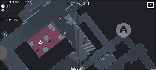 降维打击手机版截图2