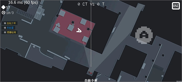 降维打击手机版截图3