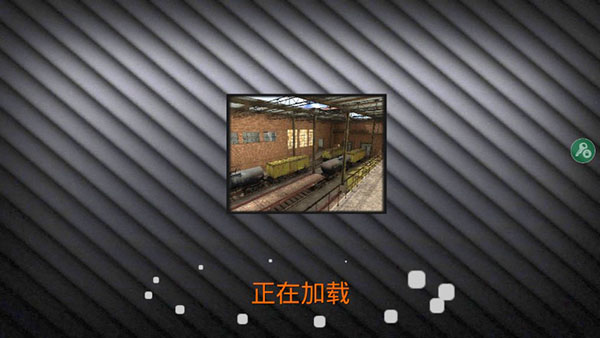 特种部队小组2官方正版截图2
