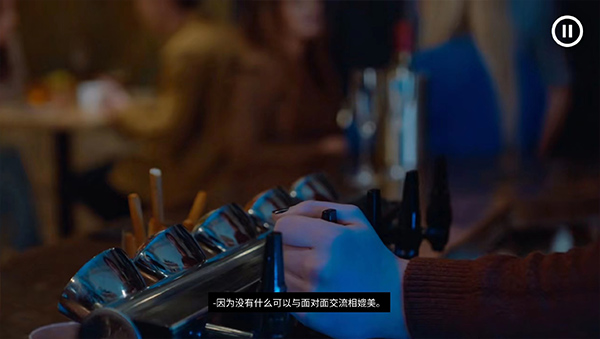 十个约会手游(Ten Dates)截图4