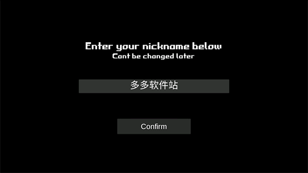 暴力沙盒2最新版本2023截图4