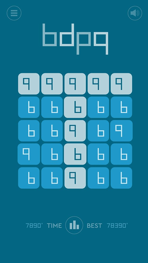 bdpq游戏截图5