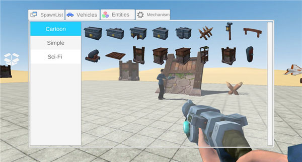 终极沙盒游戏(Ultimate Sandbox)截图2