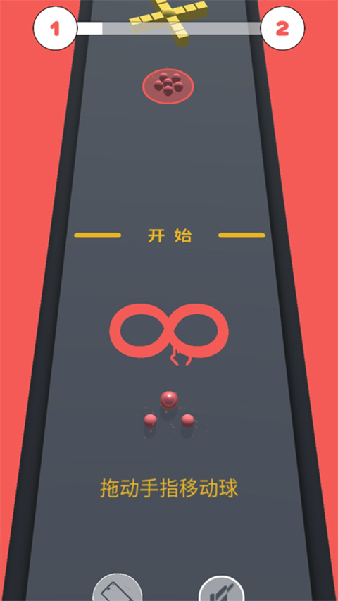 滚球大作战中文版截图1