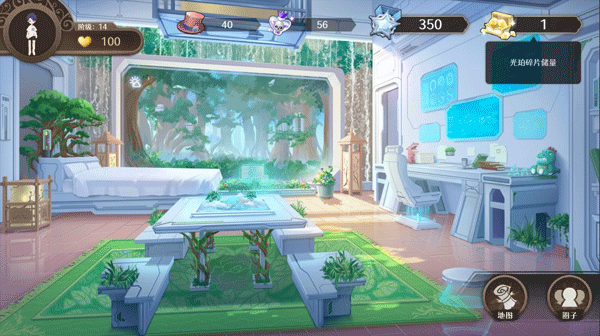 宝石之心最新版截图4