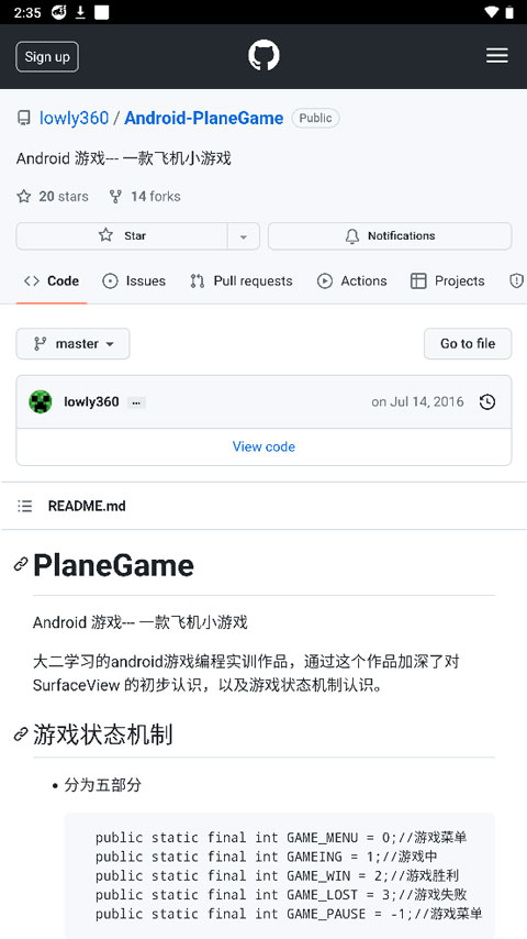 findroid app截图4