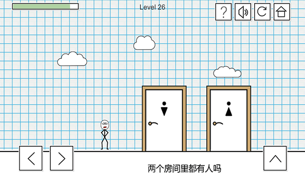 小贱出宫游戏截图4
