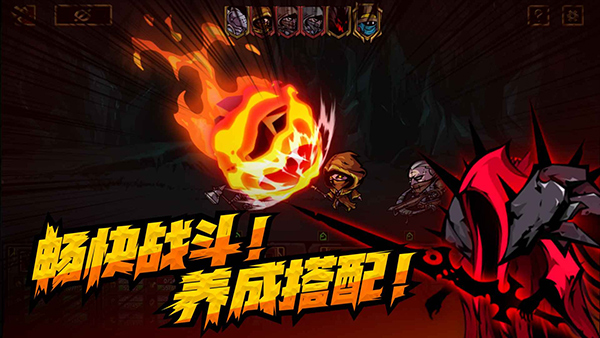 不是地下城手游截图4