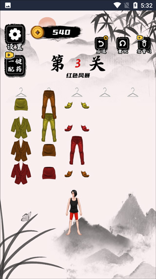 文字训练营游戏截图3