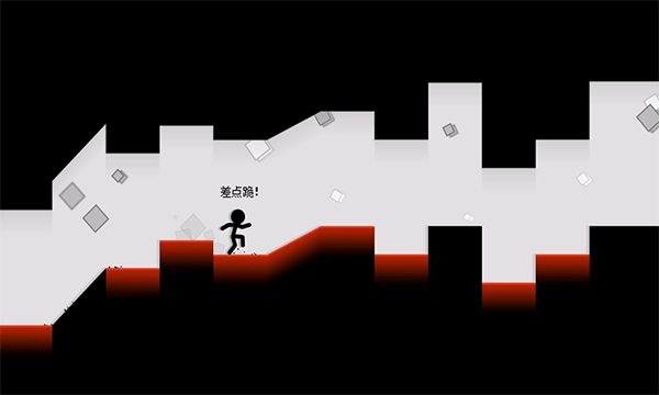 跑跑先生X游戏(Mr.Runner X)截图1