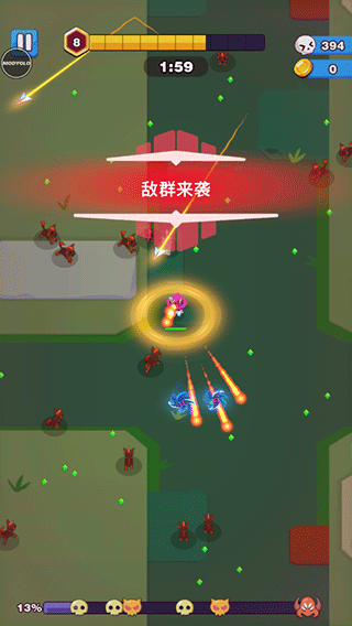 孤独的幸存者游戏手机版截图4