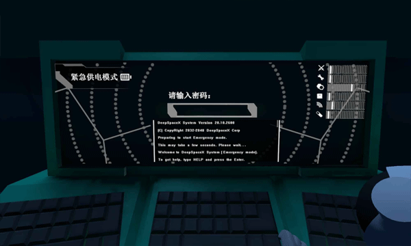 LoopRoom游戏截图4