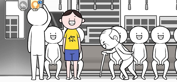 都是人情世故游戏最新版本截图1