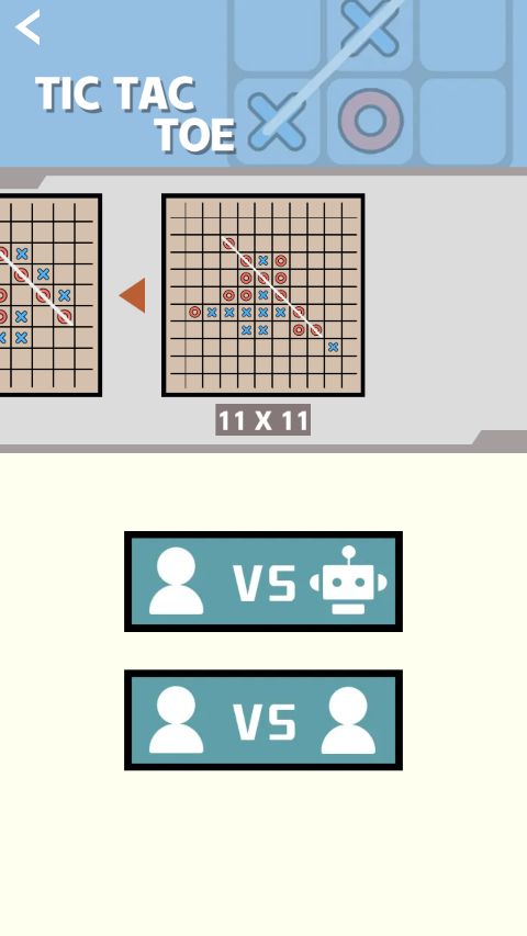 双人战斗2人游戏截图3
