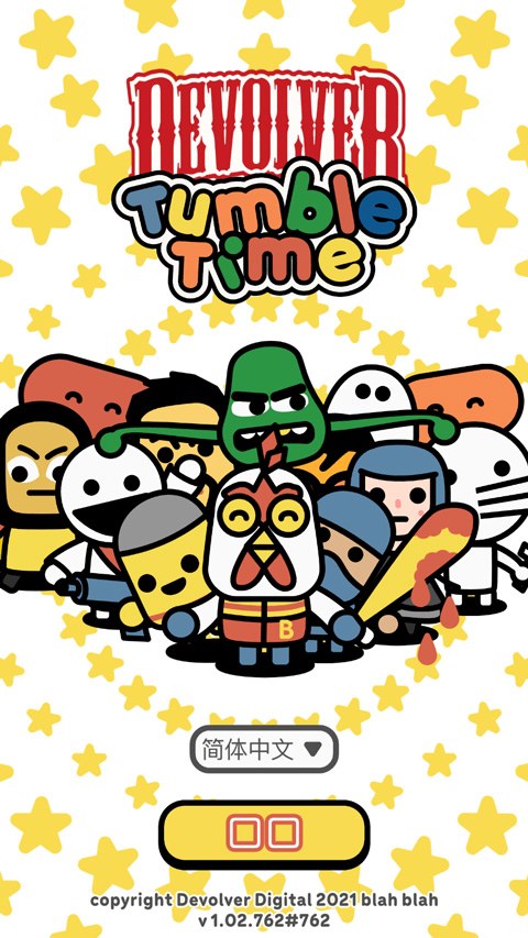 Devolver翻转时间最新版(Devolver Tumble Time)截图1
