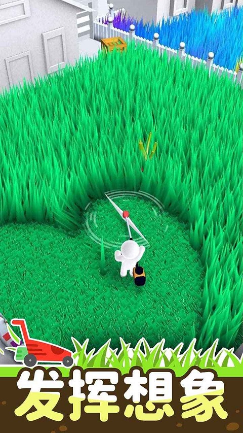 疯狂割草游戏截图5