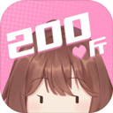 200斤也要谈恋爱官方版