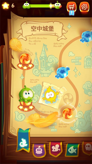 割绳子魔法最新版截图3