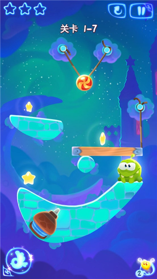 割绳子魔法最新版截图4