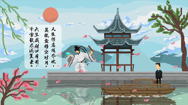 羁绊手游截图2