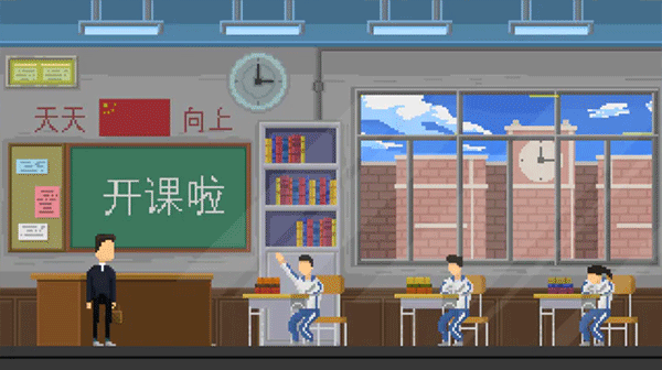 羁绊手游截图5