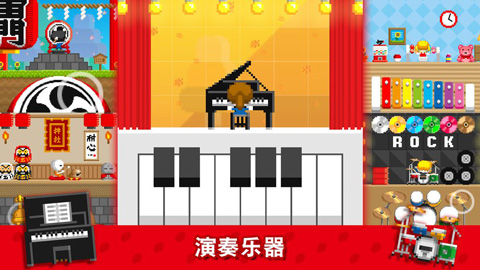 波古波古无限糖果2023年最新版截图3