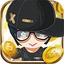 潮流合伙人破解版