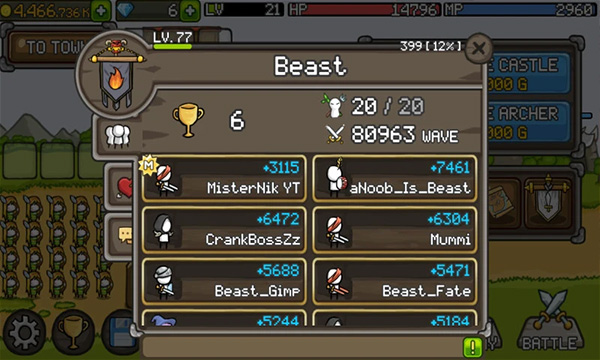 成长城堡破解版无限金币钻石版最新版截图4