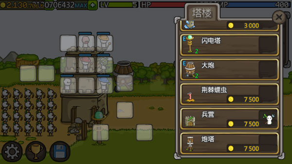 成长城堡中文版破解版最新版(GrowCastle)截图4