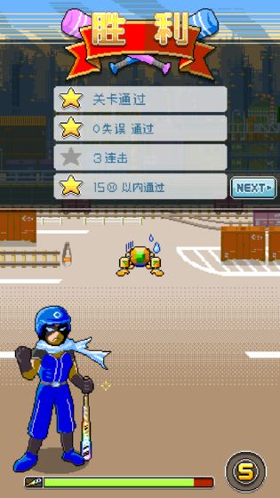 棒球英雄内购破解版截图4