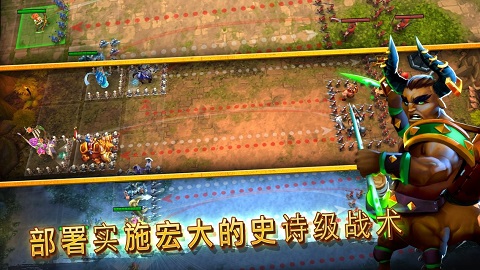 战潮亚特兰蒂斯英雄单机破解版截图3