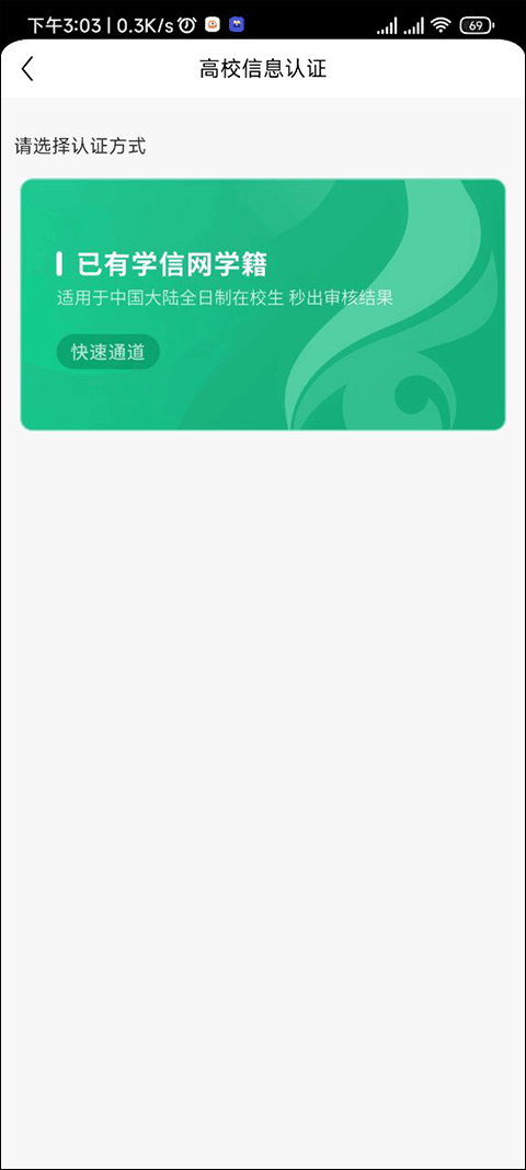 csgo掌上助手app最新版