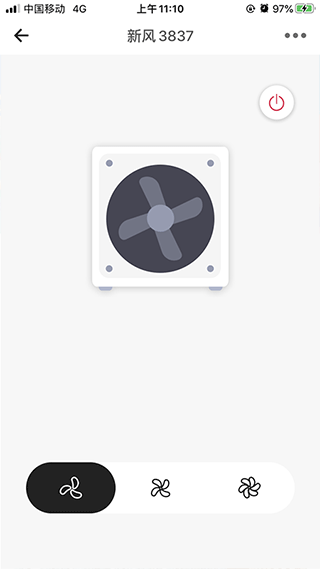 正生活app最新版截图4