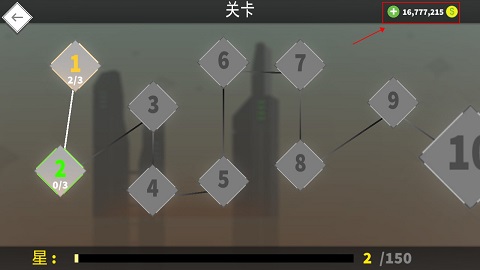 独轮我贼6破解版最新版截图2