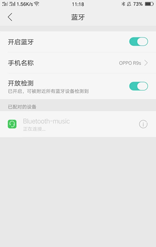悟饭游戏厅破解版2025最新版