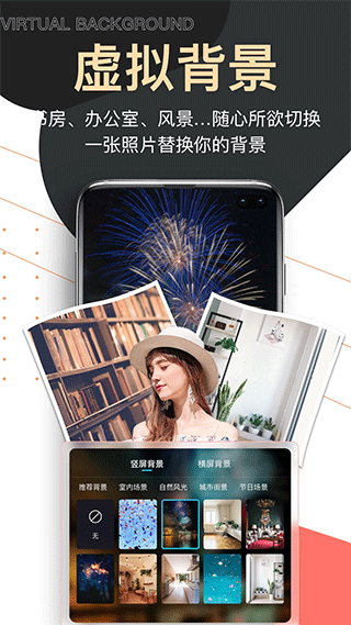提词器pr(原名爱提词)截图3