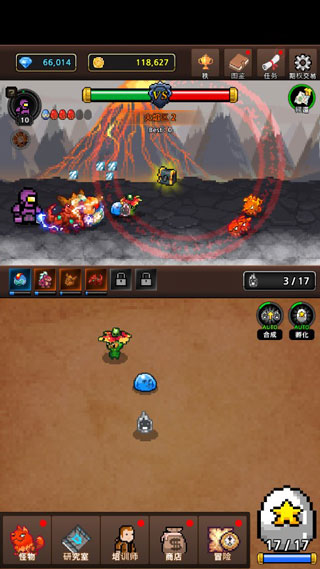 神奇宝贝怪物收集破解版(MergeMonster)截图1