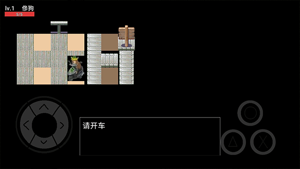 逃离坤坤游戏截图3