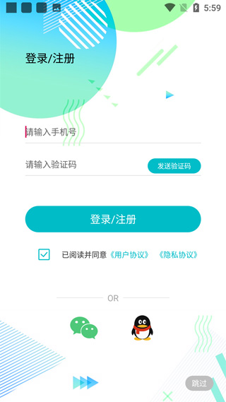 加密相册app(相册管家)截图1