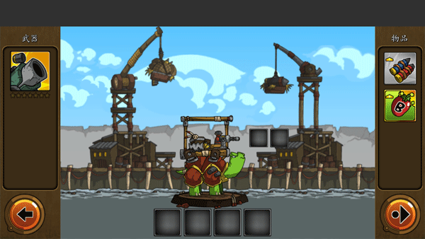 超级装甲战龟中文版(Shellrazer)截图4