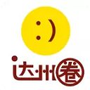 达州圈app